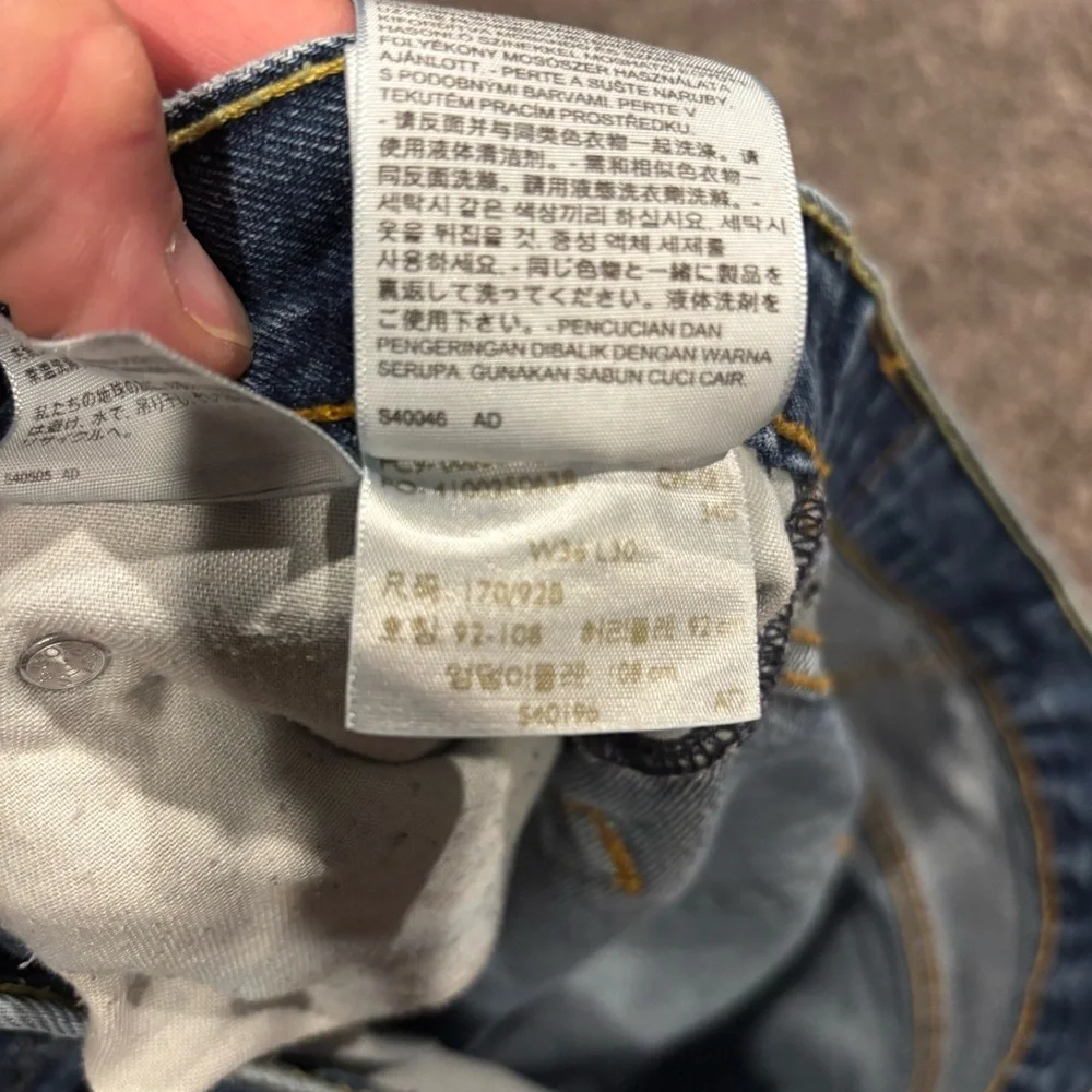 Levi's Men's 550 Jeans